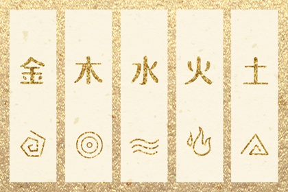 中国老黄历吉日查询|天天黄历五行|黄历查询 万年历|实时黄历|汉程黄历|今日黄历2026年查询