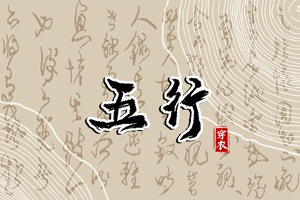 车牌号测算免费 机动车牌号吉凶预测 查询车牌号码吉凶 试车牌号码吉凶 车牌查吉凶